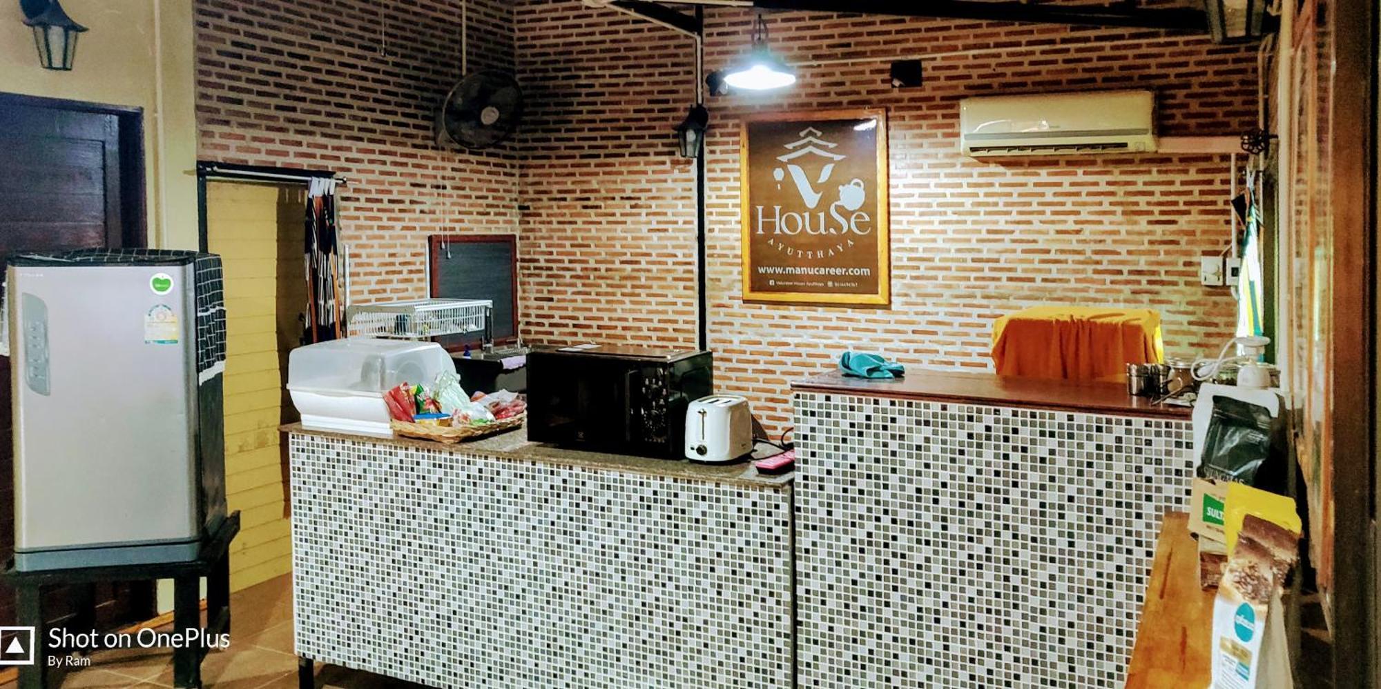 Manu V House Hotel พระนครศรีอยุธยา ภายนอก รูปภาพ