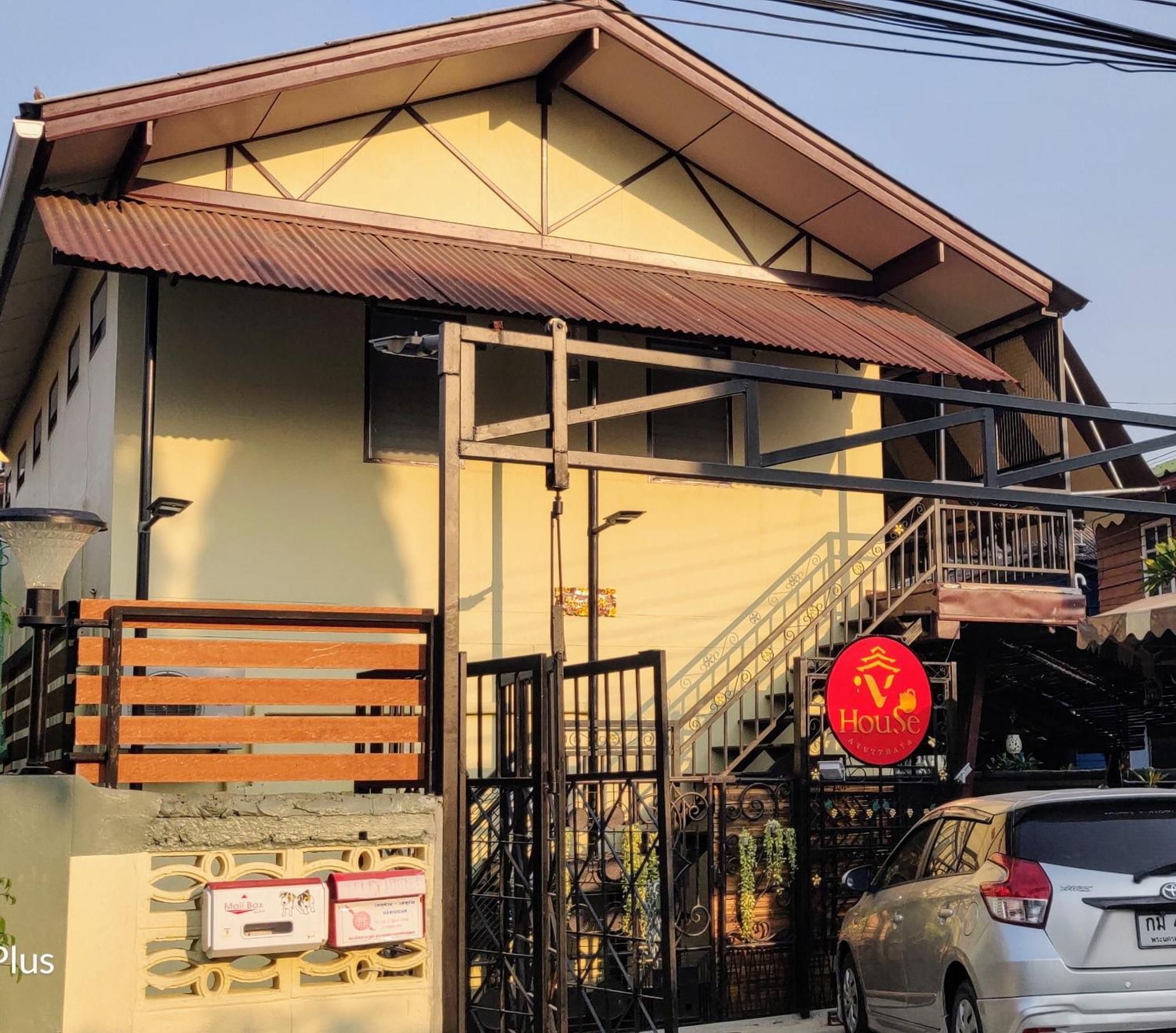 Manu V House Hotel พระนครศรีอยุธยา ภายนอก รูปภาพ
