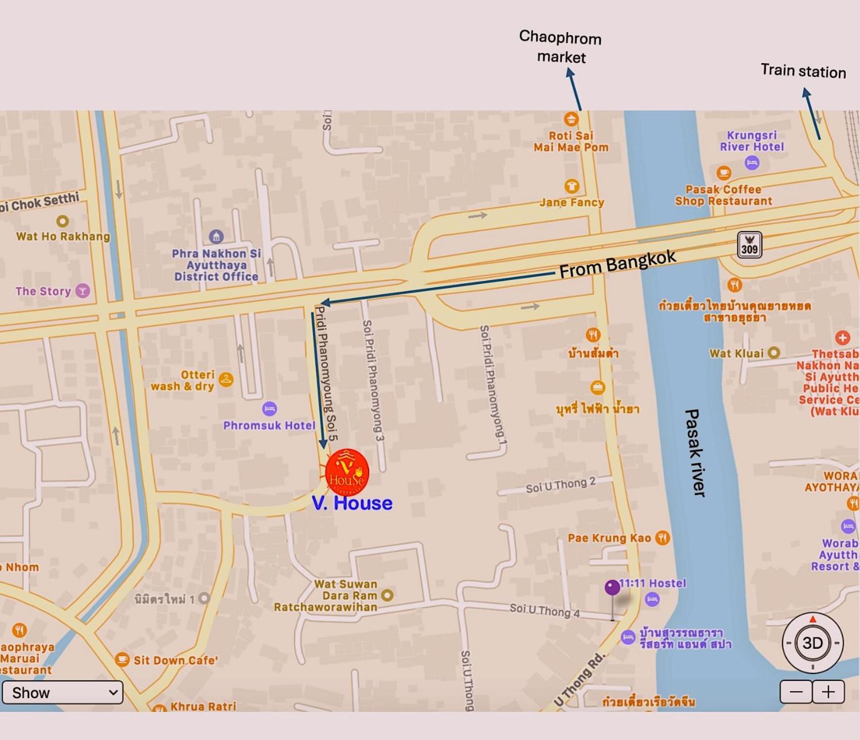 Manu V House Hotel พระนครศรีอยุธยา ภายนอก รูปภาพ